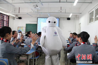 Illustration for article titled Baymax, the Chinese Flight Attendant